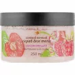 Energy of Vitamins Body Scrub Salt     ,   