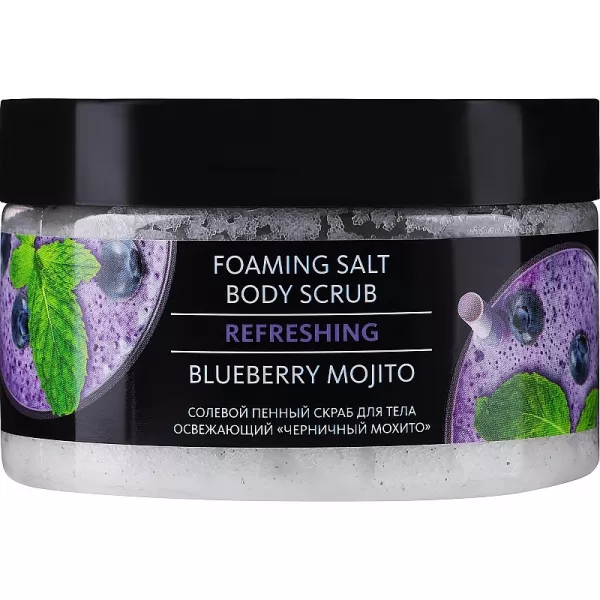 Energy of Vitamins Body Scrub Salt ����� ��� ���� ������� ������ ���������� 
