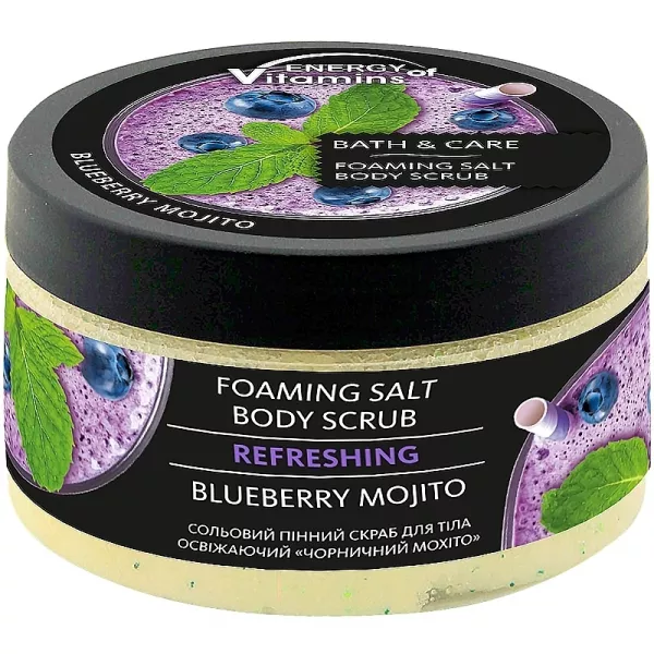 Energy of Vitamins Body Scrub Salt ����� ��� ���� ������� ������ ���������� 