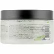 Energy of Vitamins Body Scrub Salt       