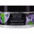 Energy of Vitamins Body Scrub Salt       