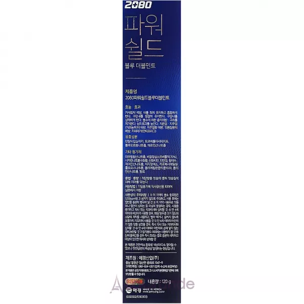 Dental Clinic 2080 ����� ����� 