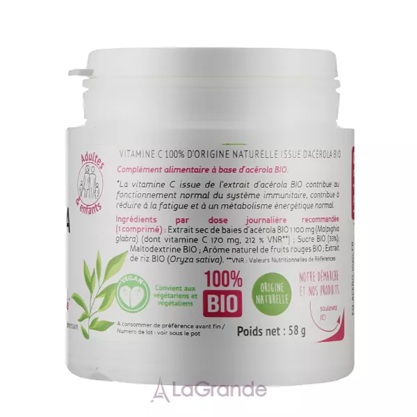 Biocyte Acerola BIO ������� ������� 