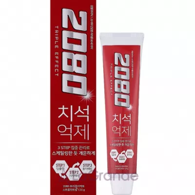 Dental Clinic 2080 Triple Effect Strong Mint   