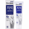 Dental Clinic 2080 Tartar Toothpastes 120g