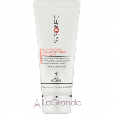 Genosys Intensive Multi Functional Cream     