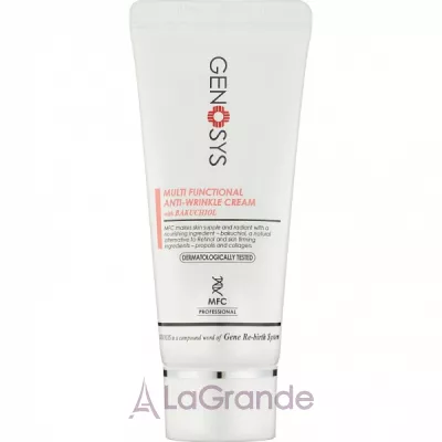 Genosys Intensive Multi Functional Cream     