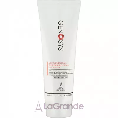 Genosys Intensive Multi Functional Cream     