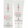 Genosys Intensive Multi Functional Cream     