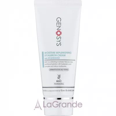 Genosys Moisture Replenishing Hyaluron Cream    