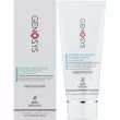 Genosys Moisture Replenishing Hyaluron Cream    