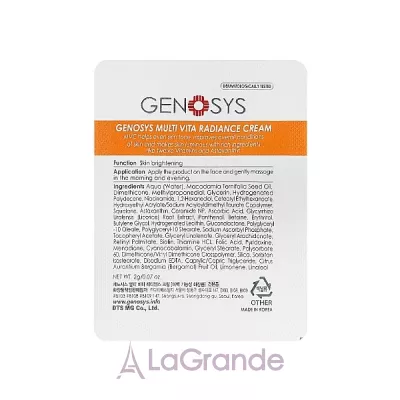 Genosys Multi Vita Radiance Cream    