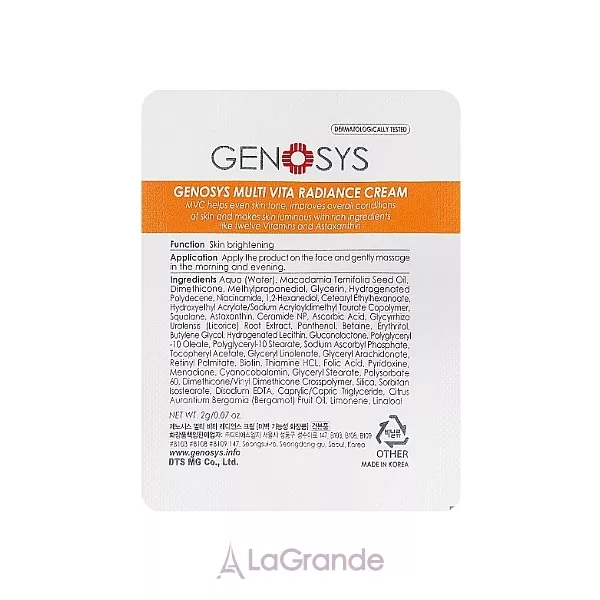Genosys Multi Vita Radiance Cream ���� ��� ������� ��������������