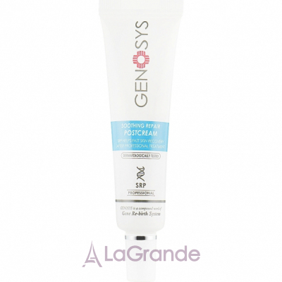 Genosys Soothing Repair Postcream '    ﳿ