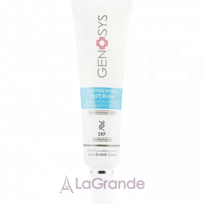 Genosys Soothing Repair Postcream     