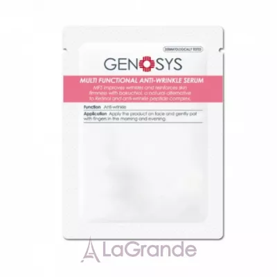 Genosys Multi Functional Anti-Wrinkle Serum   