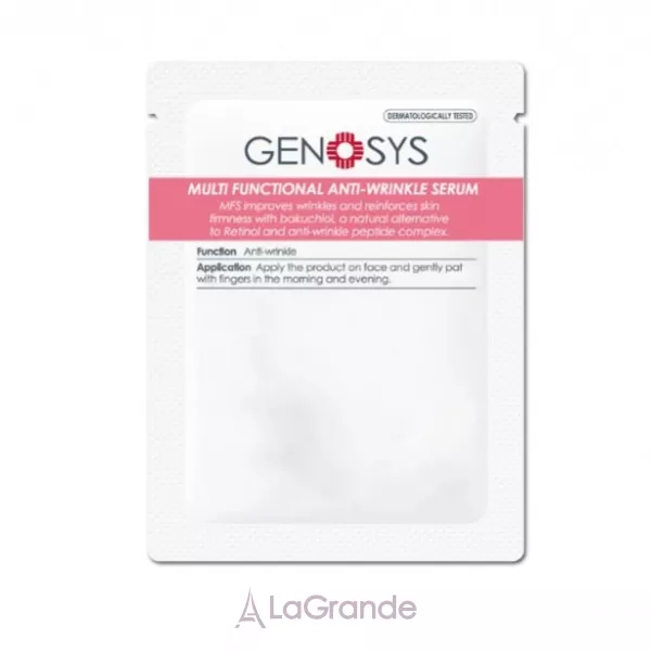 Genosys Multi Functional Anti-Wrinkle Serum ��������� �������������� ���������