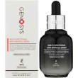 Genosys Multi Functional Anti-Wrinkle Serum 30ml