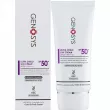 Genosys Ultra Shield Sun Cream SPF 50+  