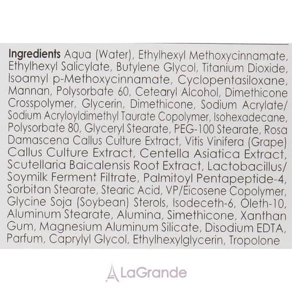 Genosys Multi Sun Cream SPF40 �������������� ���� ��� ����