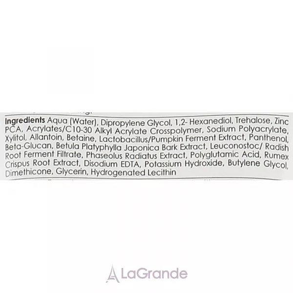 Genosys Intensive Problem Control Cream ����������� ���� ��� ��������� ����