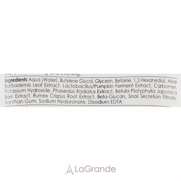 Genosys Intensive Hydro Soothing Cream ����������� ����������� ���� ��� ����
