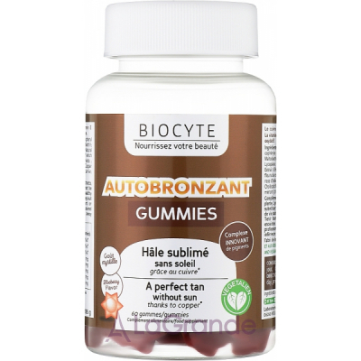 Biocyte Autobronzant Gummies    