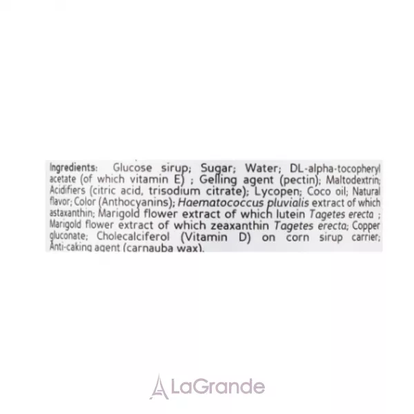Biocyte Autobronzant Gummies ����������� ������� ��� ����������