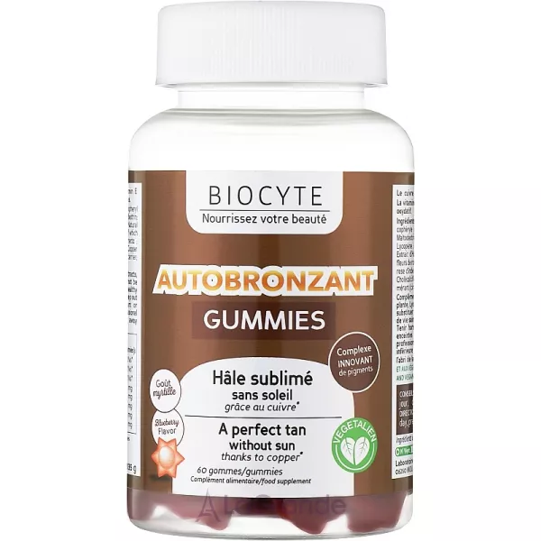 Biocyte Autobronzant Gummies ����������� ������� ��� ����������