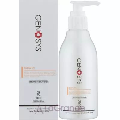 Genosys Snow O2 Cleanser    