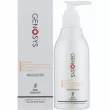 Genosys Snow O2 Cleanser    