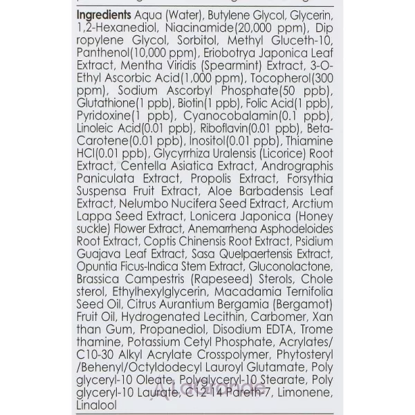 Genosys Multi Vita Radiance Serum ���������������� ��������� ��� ����