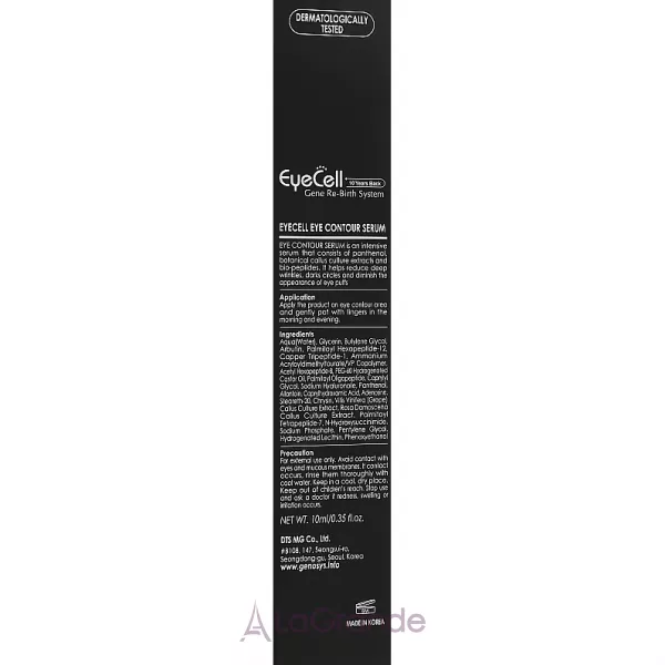 Genosys Eye Contour Serum 10 Years Back ��������� ��� ������ ������� ���� �� ���������� ������������ ��������