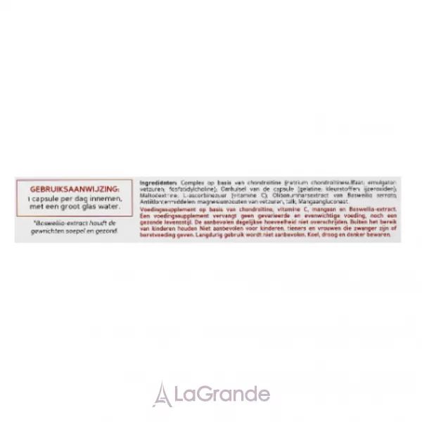 Biocyte Longevity Chondroitine Flex ������� ������� 