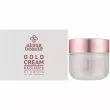 Alissa Beaute Gold Cream    