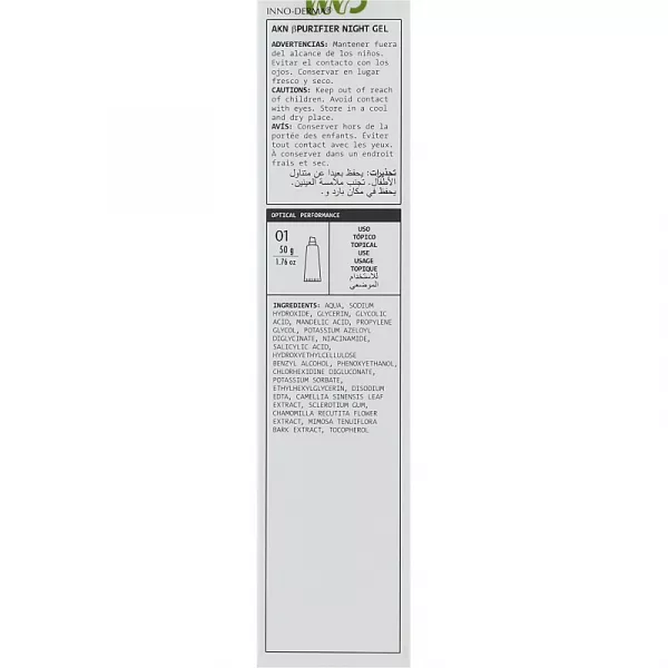 Innoaesthetics Inno-Derma Purifier 24H Cream ������ ���� ��� ������� ���������� ����