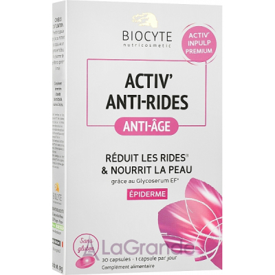 Biocyte Activ' Anti-rides  