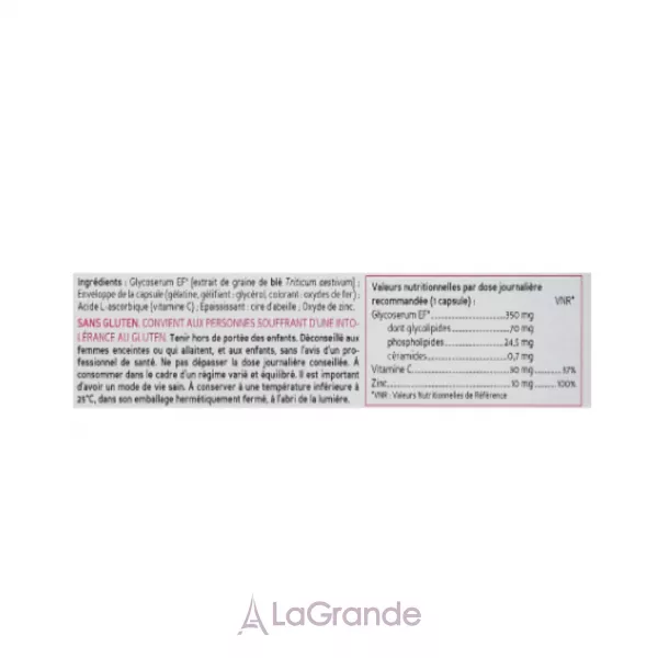 Biocyte Activ' Anti-rides �������� �������