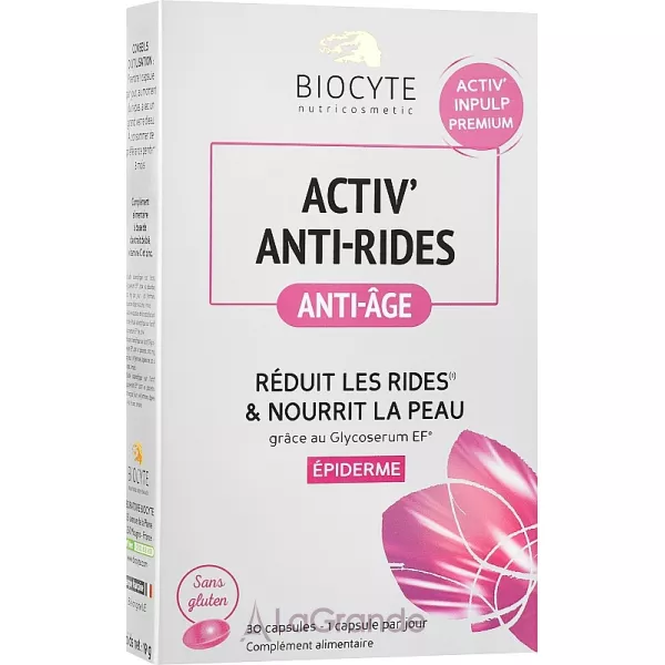 Biocyte Activ' Anti-rides �������� �������