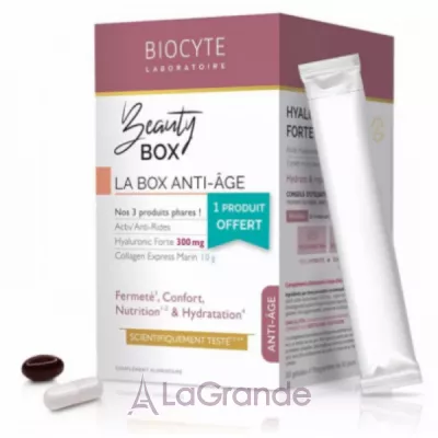 Biocyte Beauty Box ̳ 䳺    䳺