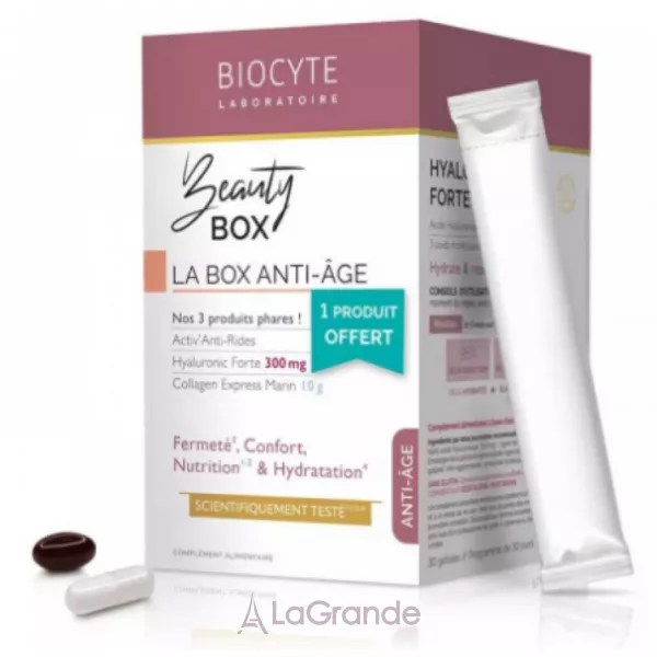 Biocyte Beauty Box ���� ����������� ������� � �������������� ���������
