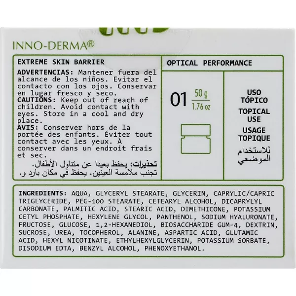 Innoaesthetics Inno-Derma Extreme Skin Barrier ����������� ���� ��� ����� � ������������ ����