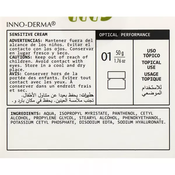 Innoaesthetics Inno-Derma Sensitive Cream ����������� ���� ��� �������������� ����