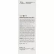 Genosys Intensive Blemish Balm Cream SPF30    BB-  