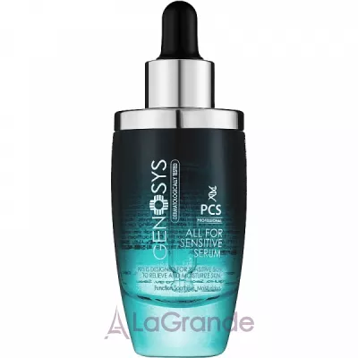 Genosys All for Sensitive Serum    