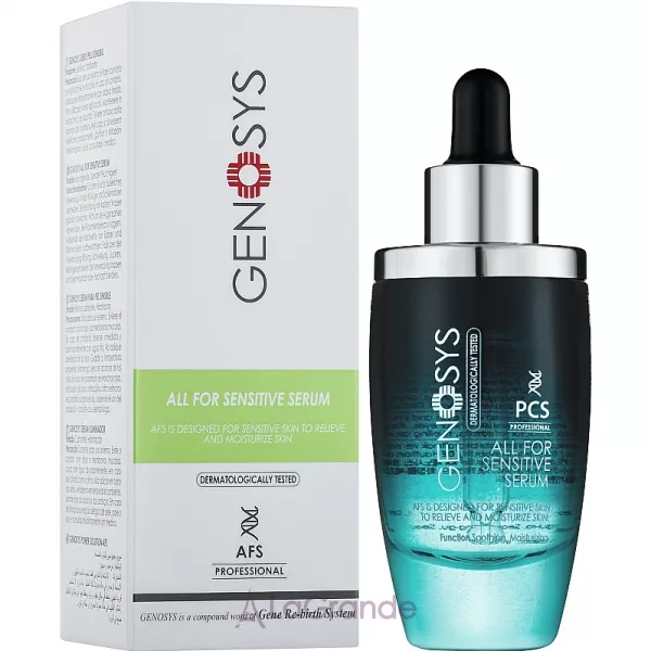 Genosys All for Sensitive Serum ������������� ��� ������� ����