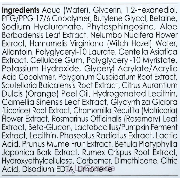 Genosys All for Sensitive Serum ������������� ��� ������� ����