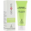 Genosys EPI Turnover Boosting Peeling Gel -    