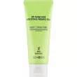 Genosys EPI Turnover Boosting Peeling Gel ϳ-    