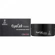 Genosys Eye Peptide Gel Patch 60pcs